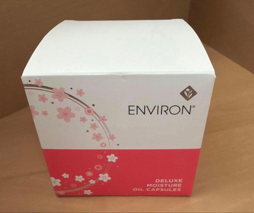 エンビロン　モイスチャーオイルカプセル40粒　増量