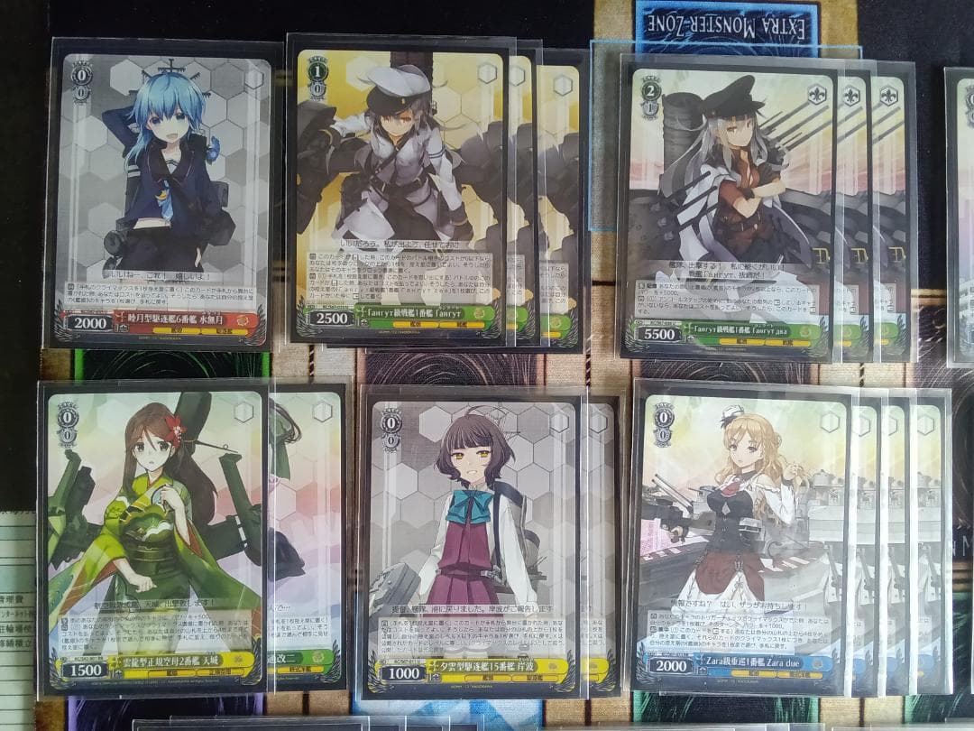 ヴァイスシュヴァルツ 艦これ 8扉 デッキ ＋ デッキパーツ