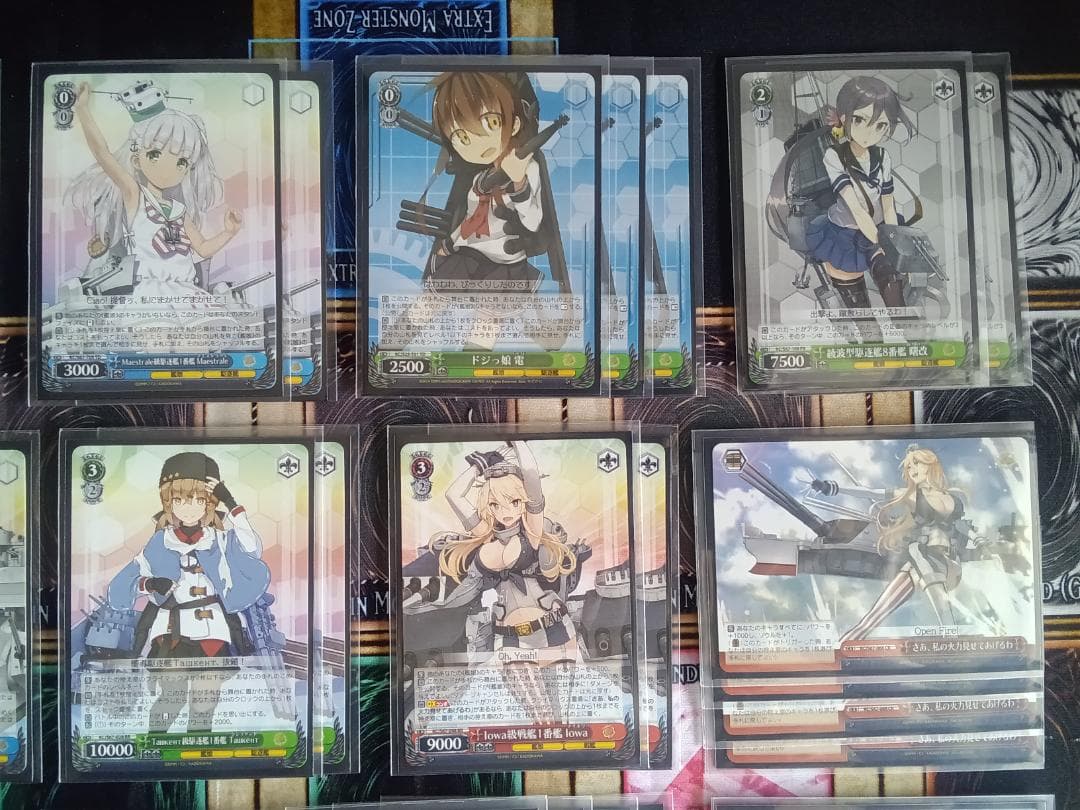 ヴァイスシュヴァルツ 艦これ 8扉 デッキ ＋ デッキパーツ