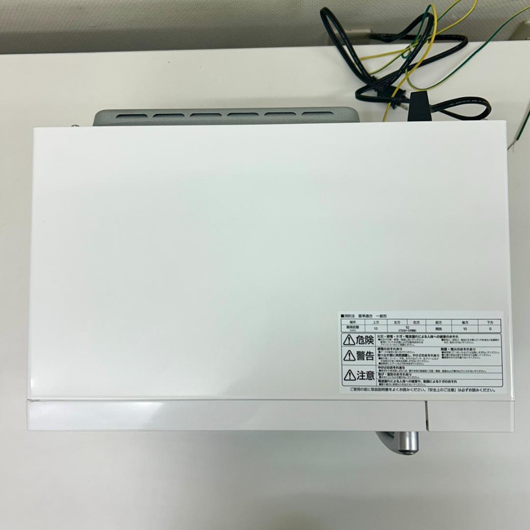 2019年製 アイリスオーヤマ　オーブンレンジ　クリーニング済み