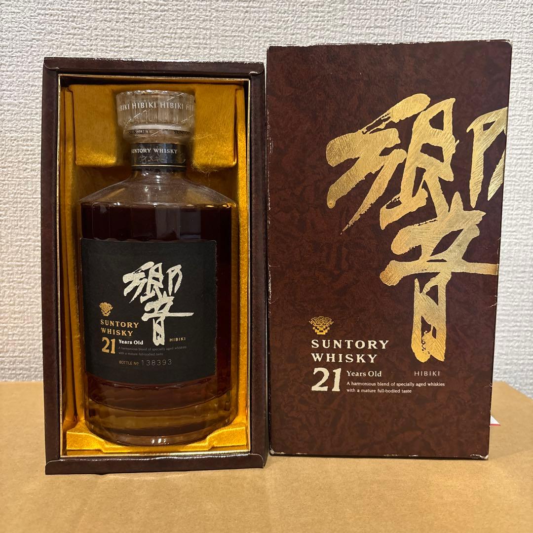 サントリーウイスキー　響21年　裏ゴールドラベル　旧ボトル　箱付き　未開封（2）
