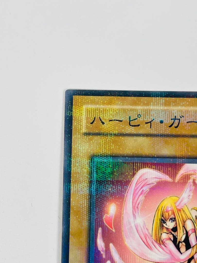 ハーピィ・ガール ノーパラ　トレーディングカード