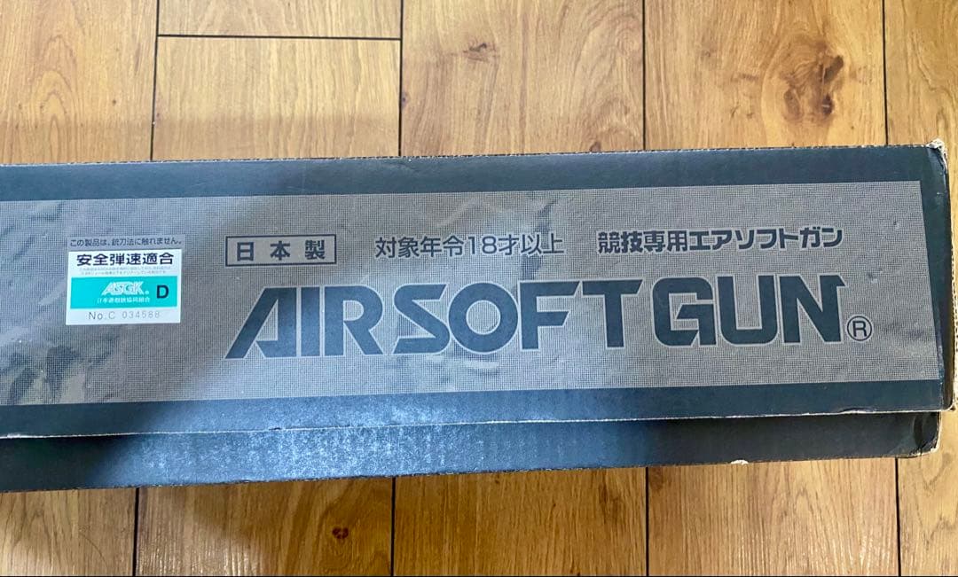 東京マルイ　L96 AWS ボルトアクション　O.Dストック　スコープ付