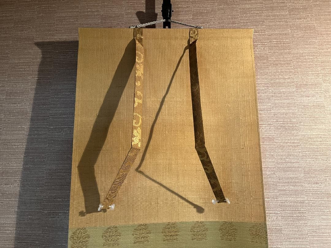 堀内宗完　兼中斎　茶掛軸　一行　関山半窓月　茶道具　表千家