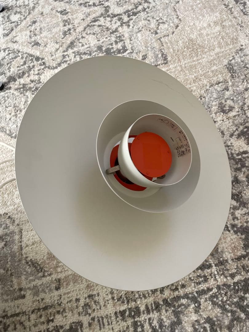 Louis Poulsen PH4/3 ルイスポールセン ペンダントライト