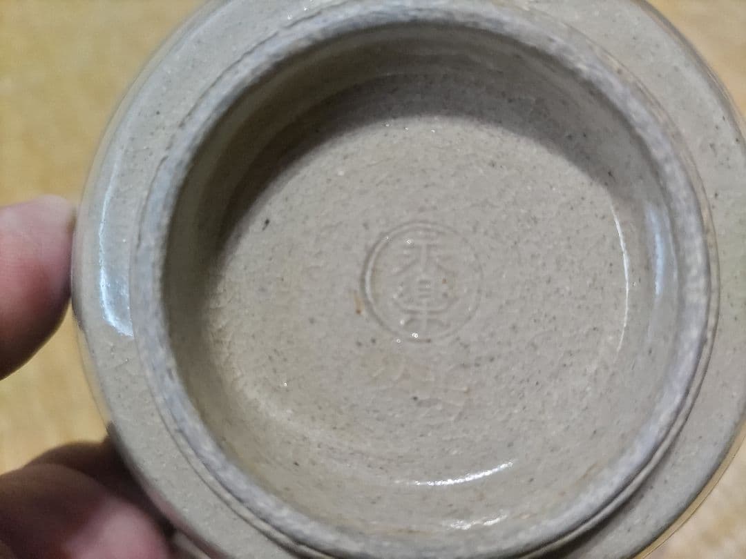 永楽善五郎　蓋茶碗　８客　美品　箱入　蓋向付・懐石膳