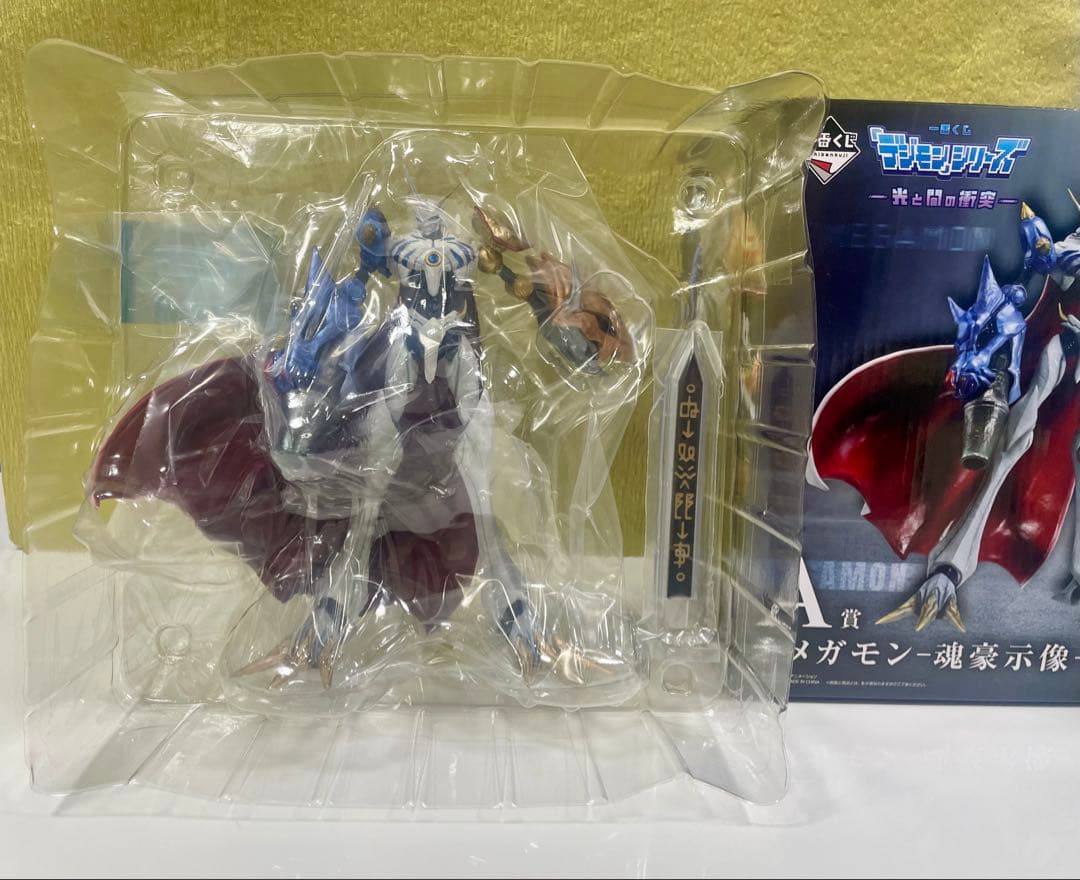 一番くじ デジモン A賞 オメガモン-魂豪示像-