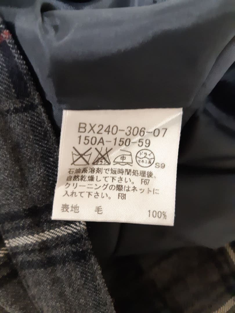 BURBERRY バーバリー スカート プリーツスカート 150㎝　グレー