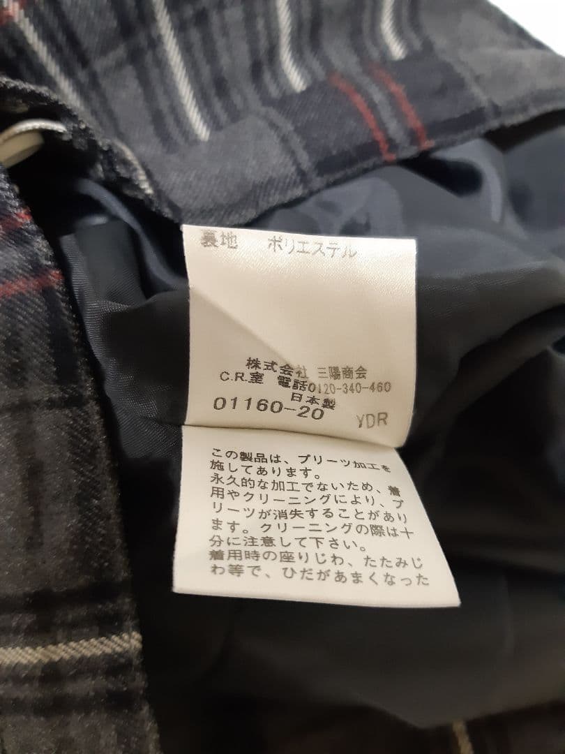 BURBERRY バーバリー スカート プリーツスカート 150㎝　グレー