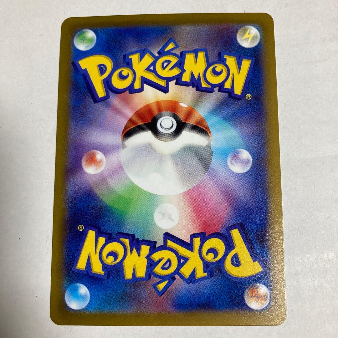 ポケモンカード【リーフィア　V STAR】 他全ほぼ70枚