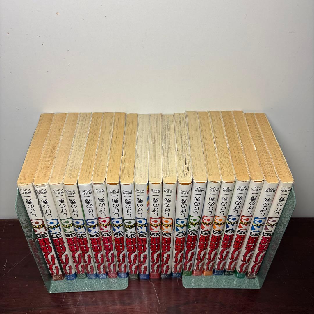 バリバリ伝説 1〜38巻 全巻セット