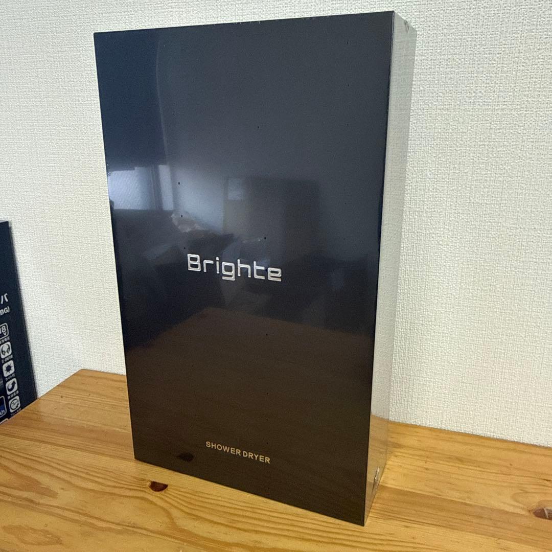 Brighte ブライト SHOWER DRYER シャワードライヤー