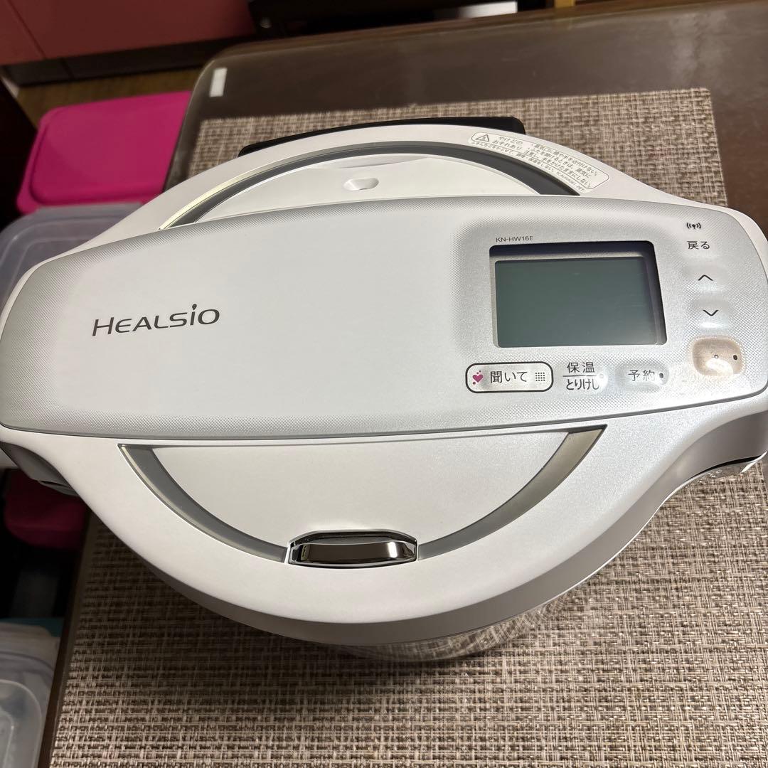 [未使用]SHARPシャープ ヘルシオホットクック 1.6L KN-HW16E