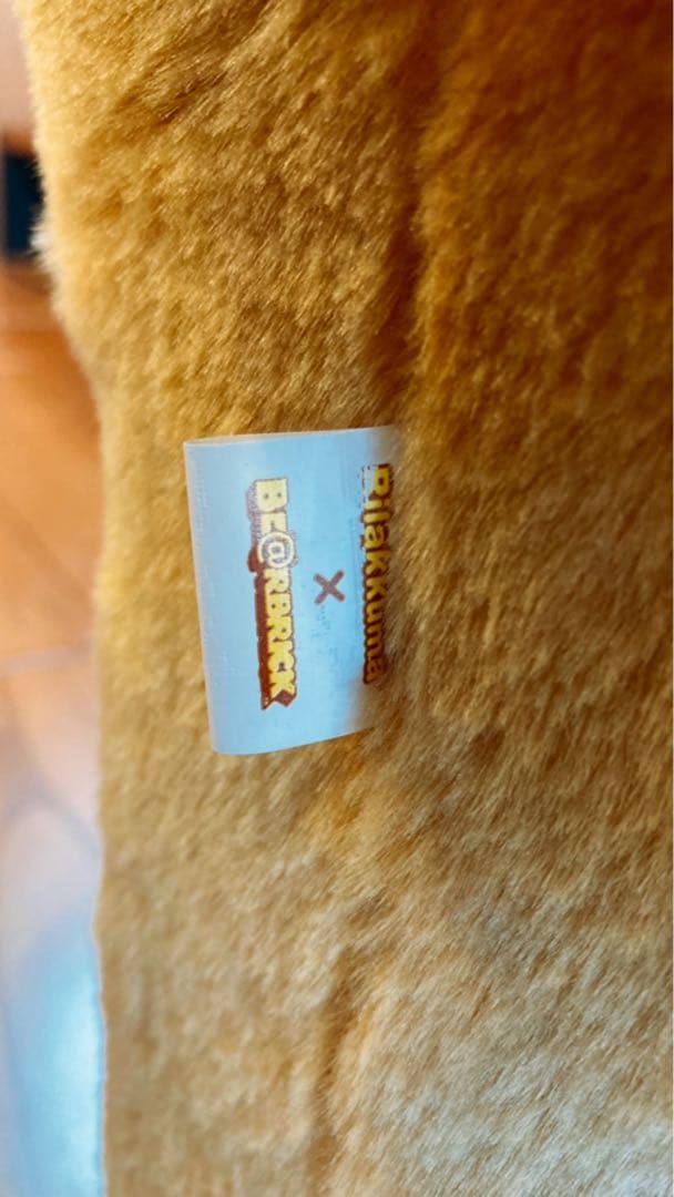 リラックマ/1000%/BE@RBRICK/ベアブリック