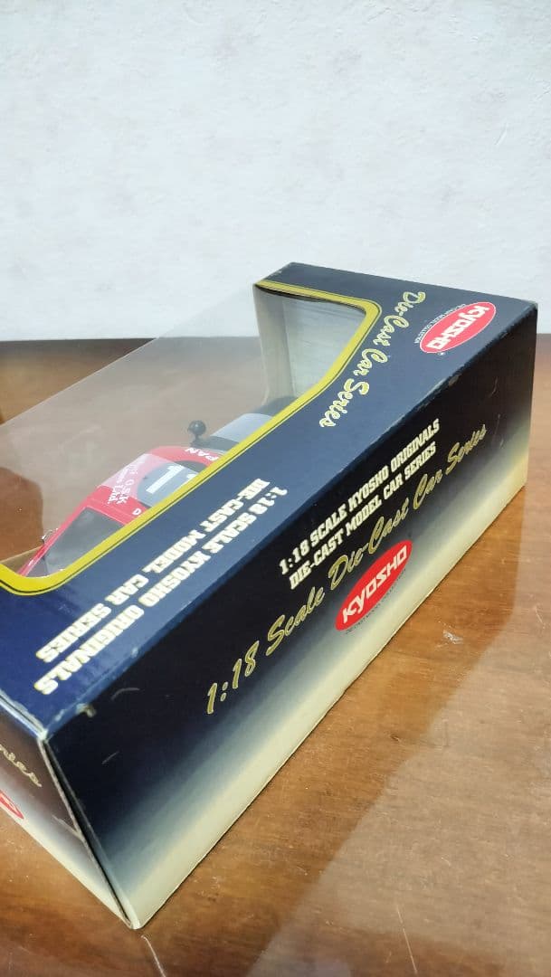 京商1/18ダットサン240Ｚ1971サファリラリー優勝車　No.11