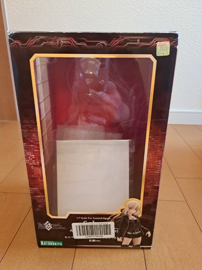 Fate/Grand Order セイバー オルタ コトブキヤ 私服 ver