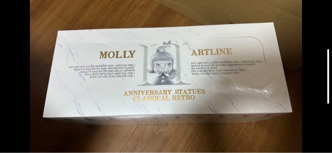 MOLLY アニバーサリー クラシカル レトロ 2 シリーズ【アソートボックス】