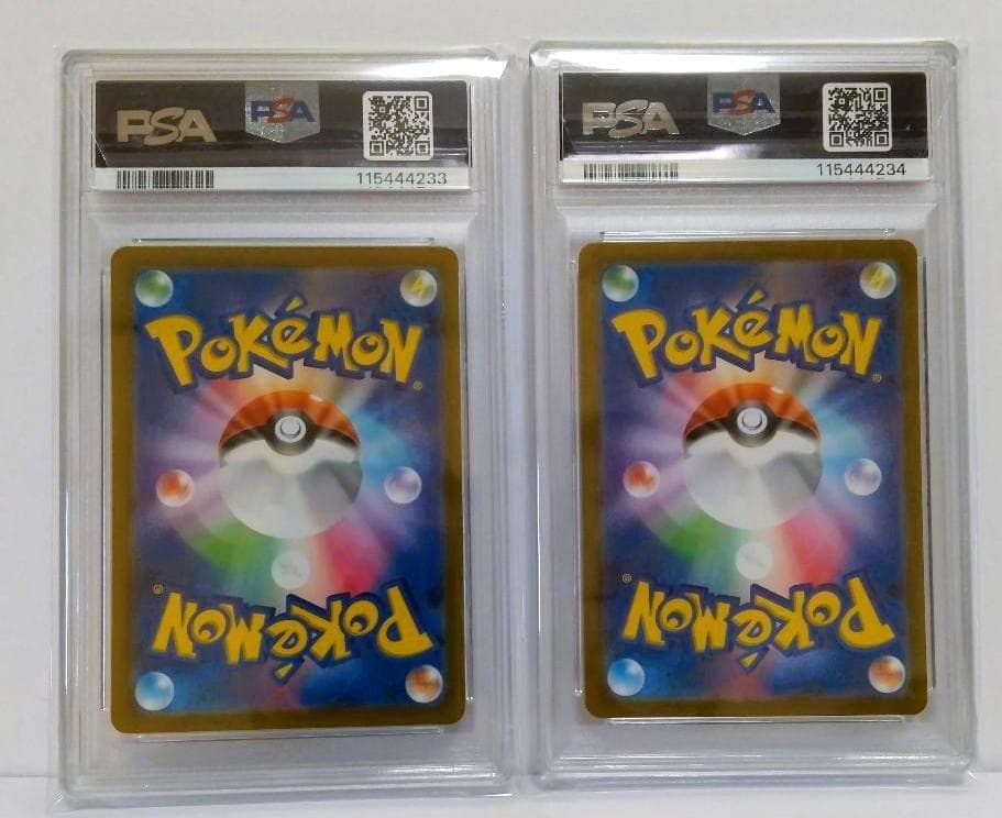 （2連番セット）　エリカの招待 SR SV2a ポケモンカード　PSA9