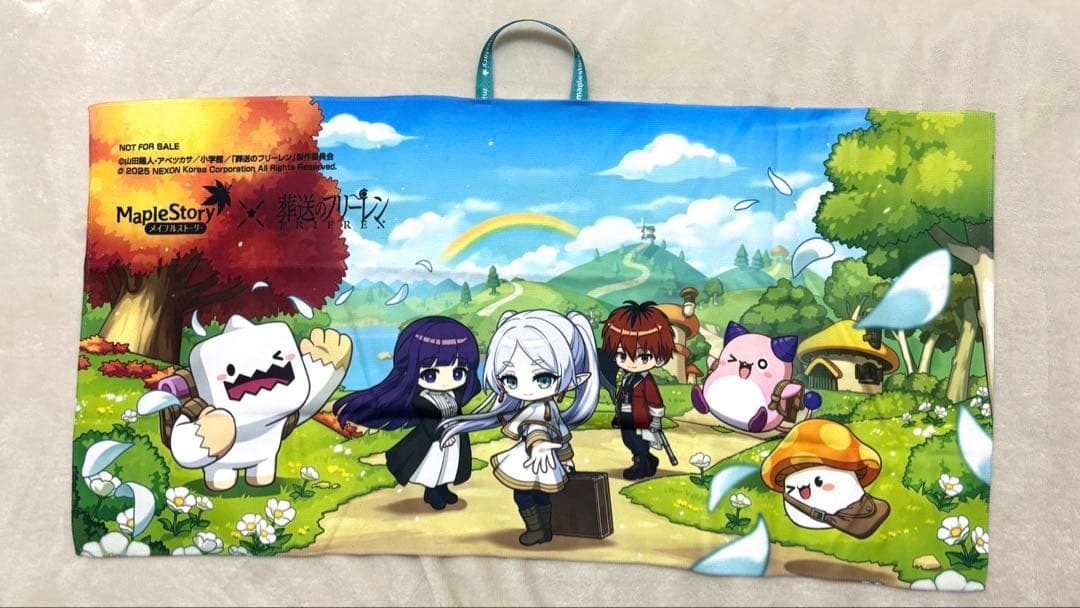 メイプルストーリー 冒険家スペシャルランダムボックス タンブラー タオル 非売品