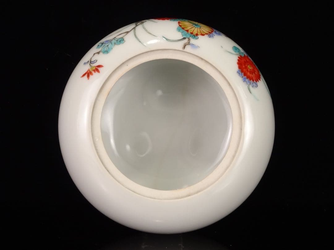 十二代　酒井田柿右衛門　岩菊文　香炉　花形摘み　色絵　有田焼　香道具　渦福