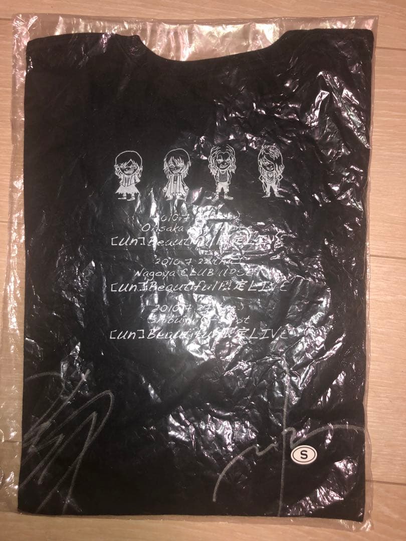 D'espairsRay 限定tシャツ　直筆サイン入り　ディスパーズレイ