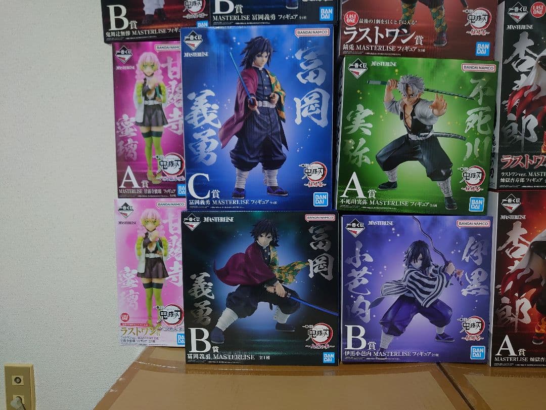 鬼滅の刃 一番くじ まとめ売り