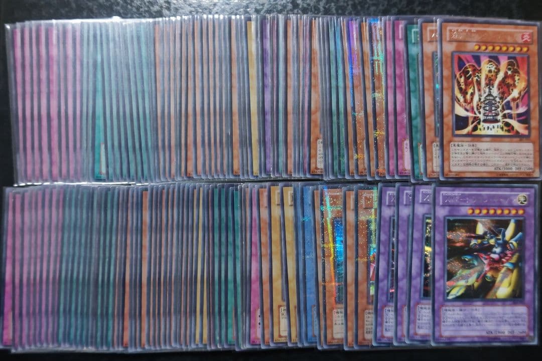 M.K様御依頼遊戯王・ポケモンカード