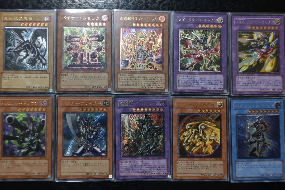 M.K様御依頼遊戯王・ポケモンカード