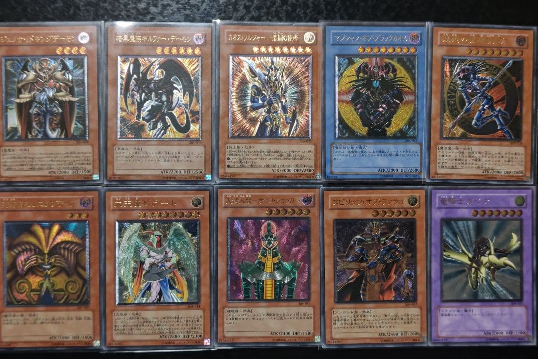 M.K様御依頼遊戯王・ポケモンカード