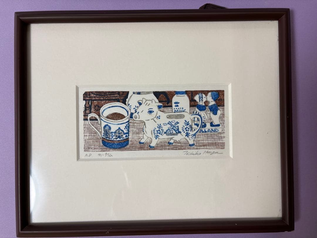 版画 宝賀寿子 ほうがとしこ 作 うし 牛