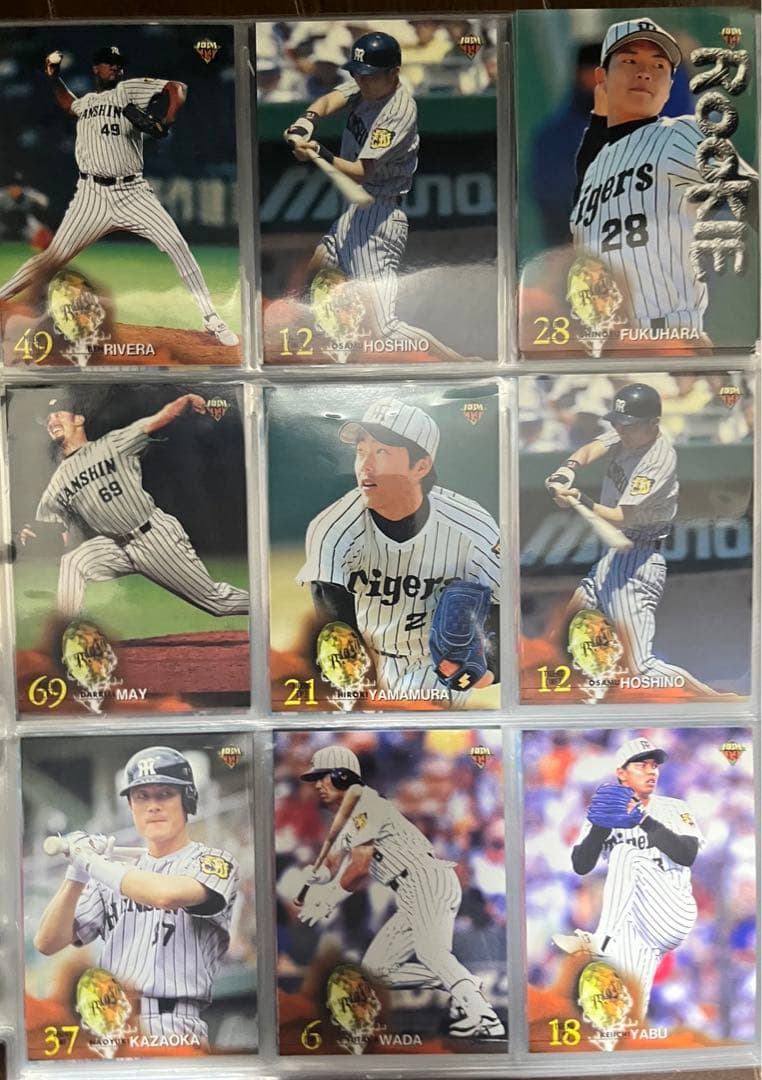 プロ野球カード(～2000年:約640枚)