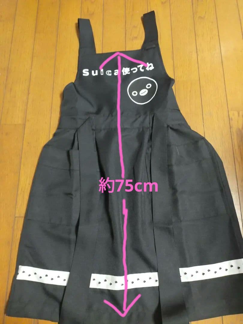 ペンギン足跡つきSuicaのペンギンエプロン【LL】