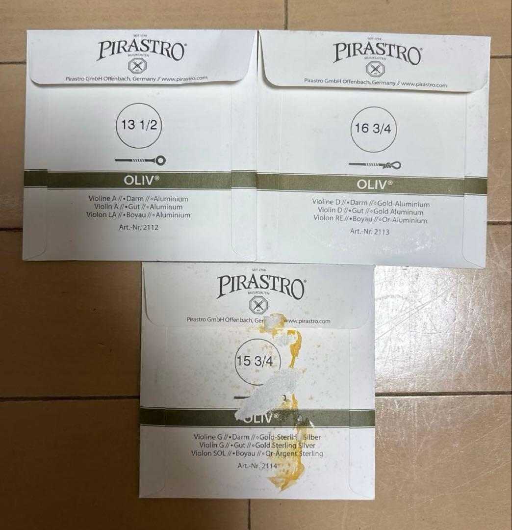 バイオリン弦　オリーブ 中古　A線〜G線