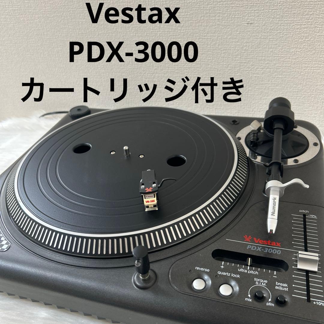 Vestax ターンテーブル PDX-3000 カートリッジ付き
