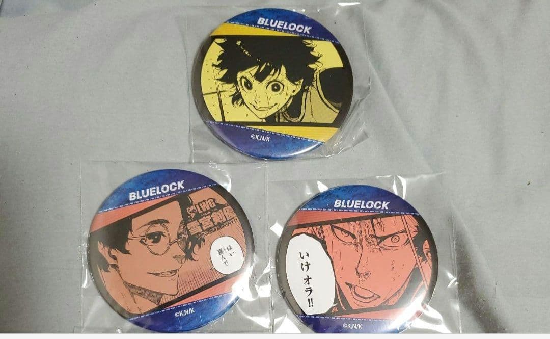 ブルーロック　当たり付き缶バッチ