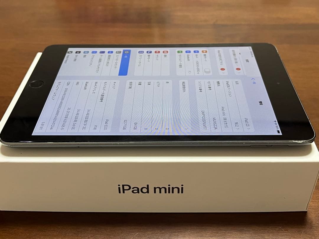 【tom ジャンク】iPad mini 5 Wi-Fi+cellular