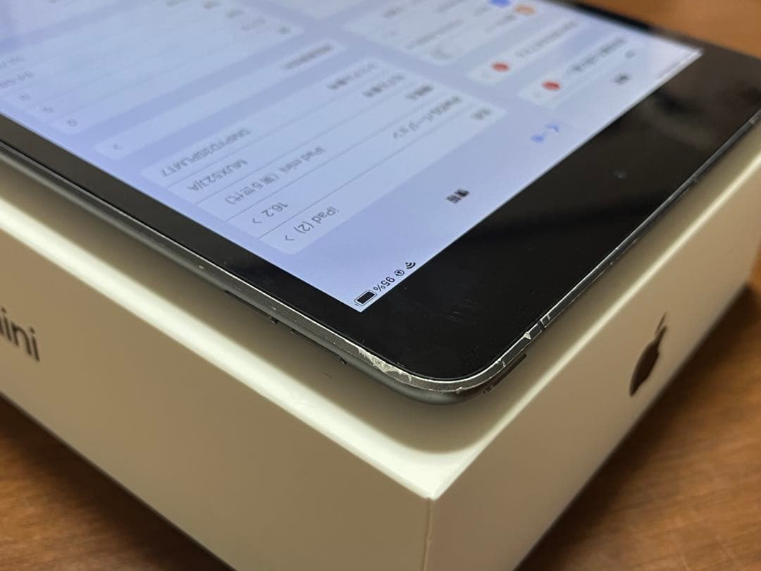 【tom ジャンク】iPad mini 5 Wi-Fi+cellular