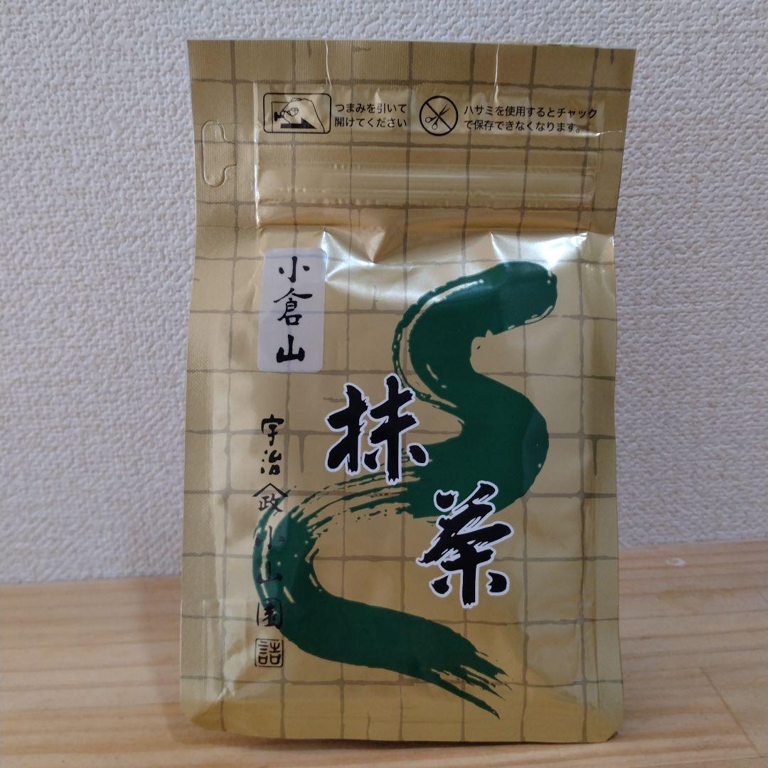 小山園 小倉山 抹茶 100g