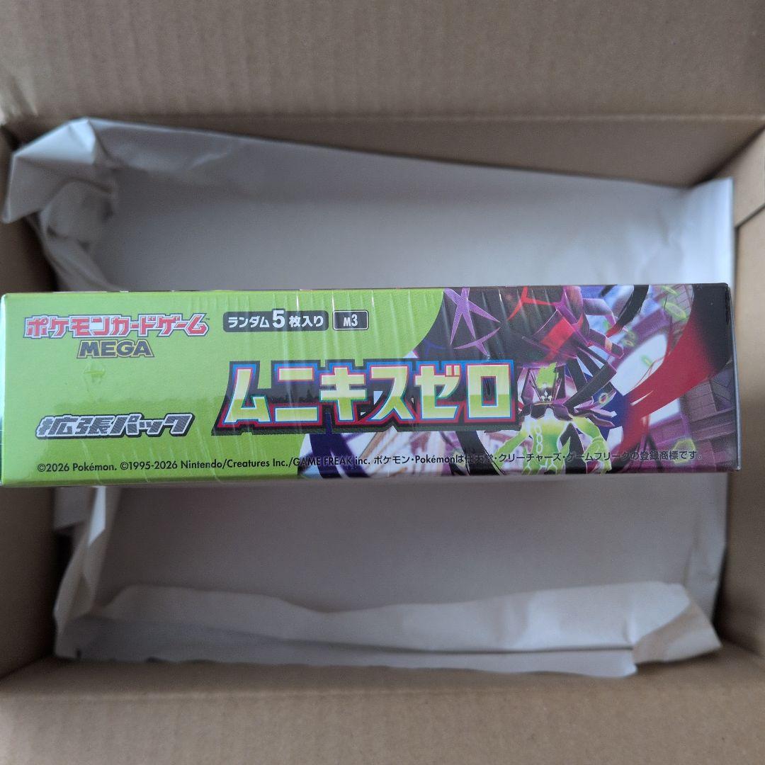 ポケモンカード　ムニキスゼロ　1BOX シュリンク付き