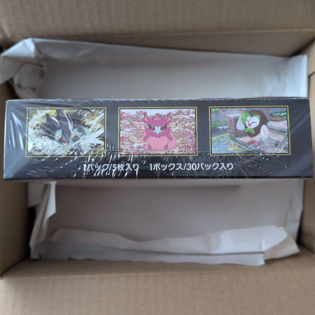 ポケモンカード　ムニキスゼロ　1BOX シュリンク付き