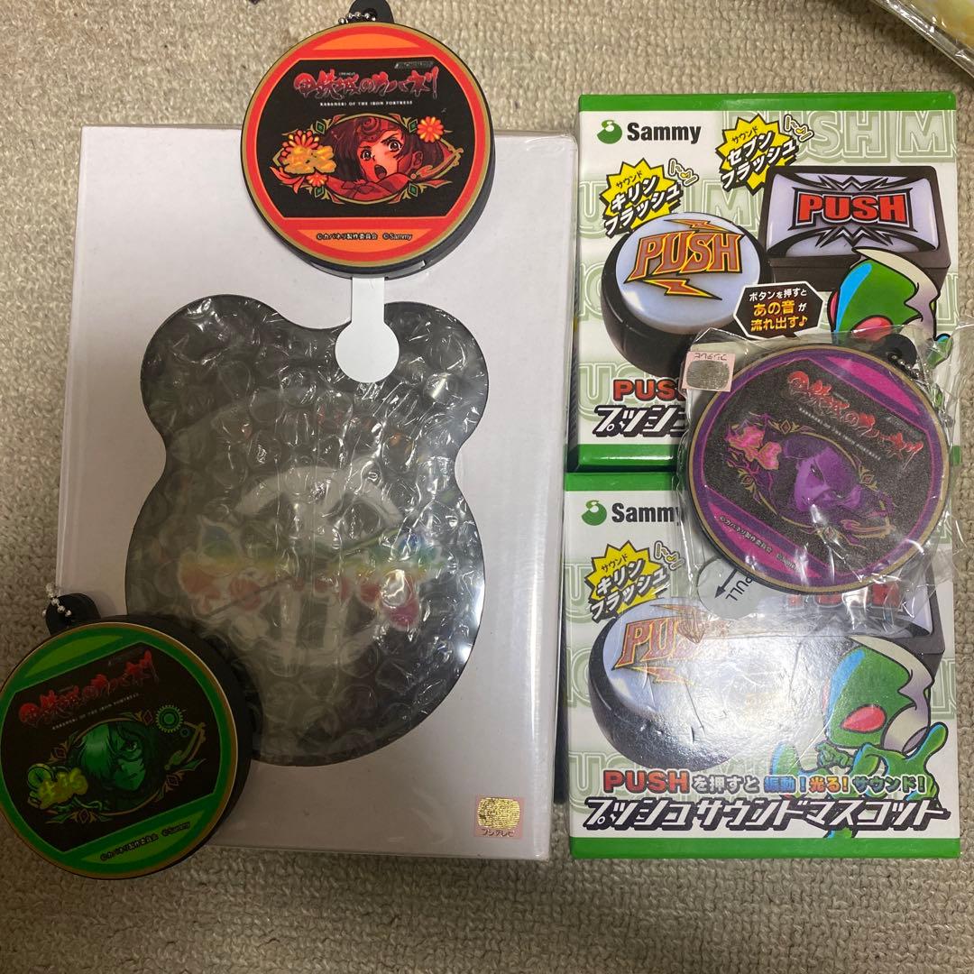 カバネリ　目覚まし　Sammy パチスロ PUSH ボタンセット　セット商品