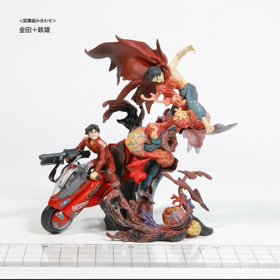 【レア】海洋堂K&M AKIRA トレーディングフィギュア　2002年　初期