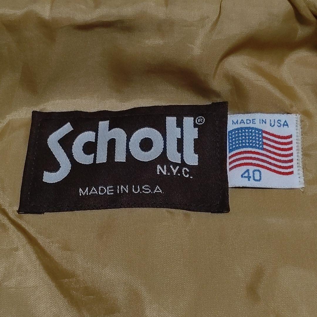 【希少】90s SCHOTT ショット 3rd スウェードジャケット トラッカー