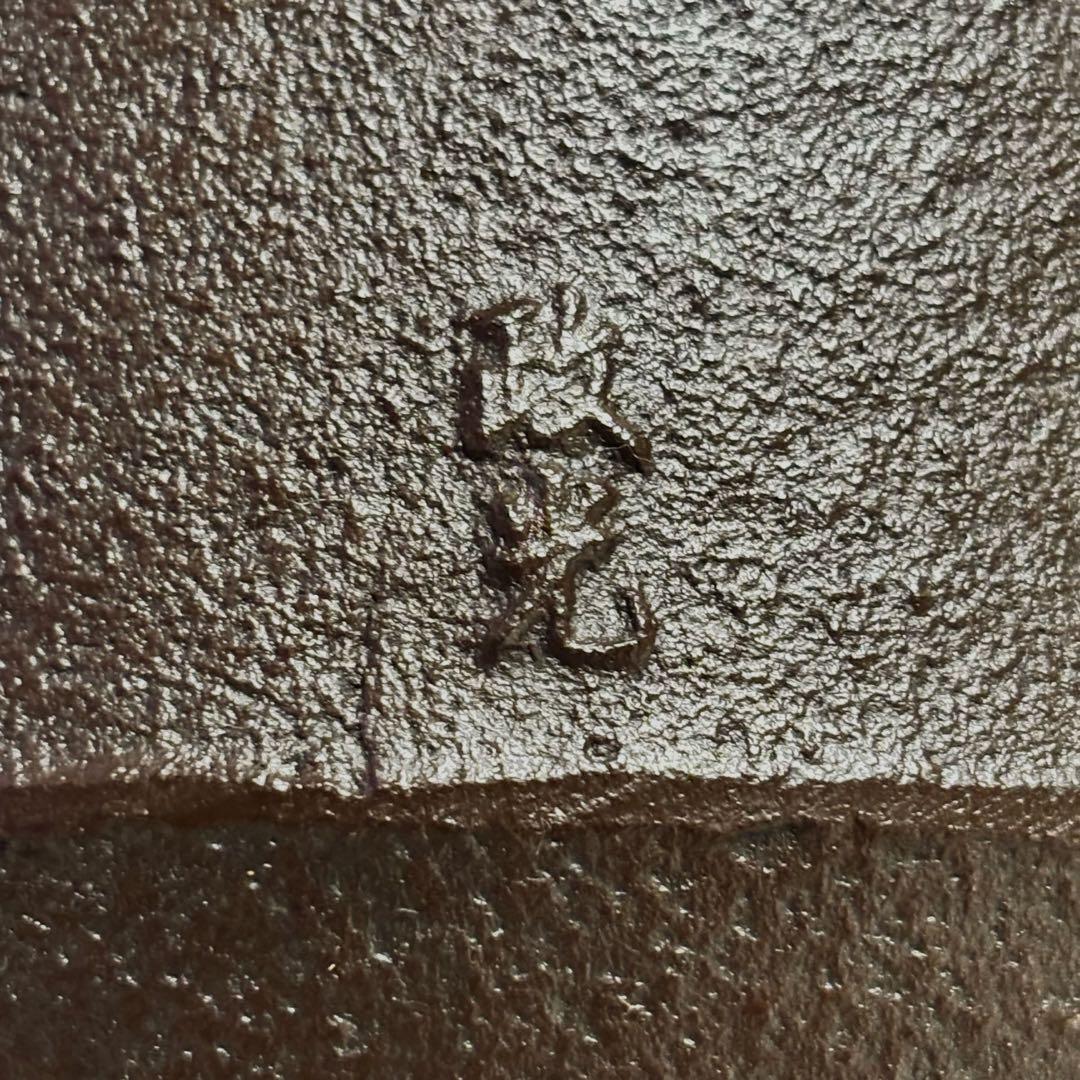 風炉 茶釜 電熱器 唐銅面取風炉 筒釜 野々田製電熱器 敷板 底瓦 茶道具