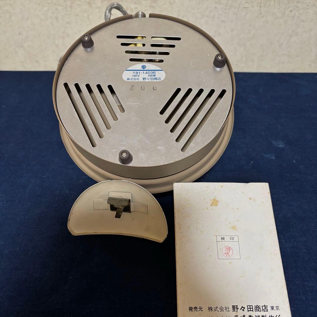 風炉 茶釜 電熱器 唐銅面取風炉 筒釜 野々田製電熱器 敷板 底瓦 茶道具
