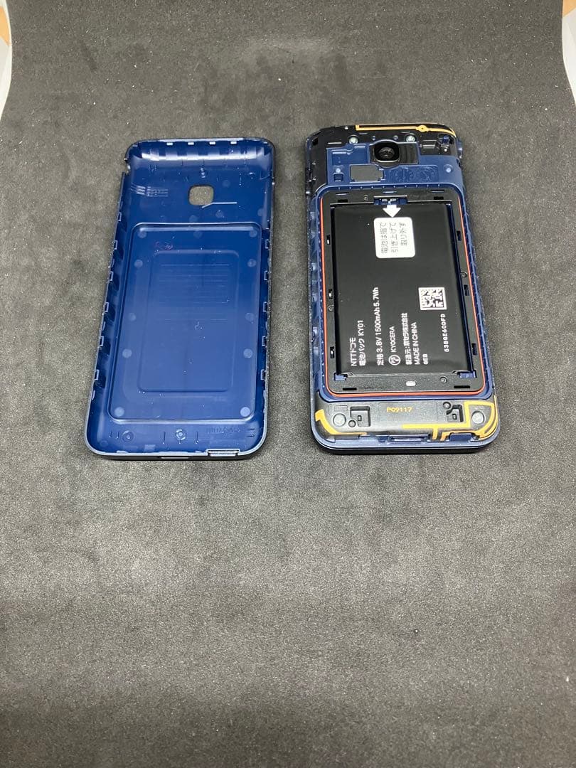 docomo DIGNO KY-42C 防水・防塵機能付き