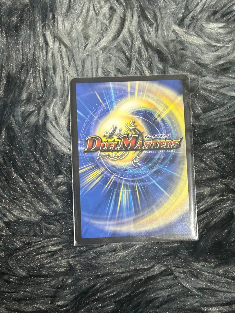 デュエルマスターズ にじさんじ フレン・E・ルスタリオ