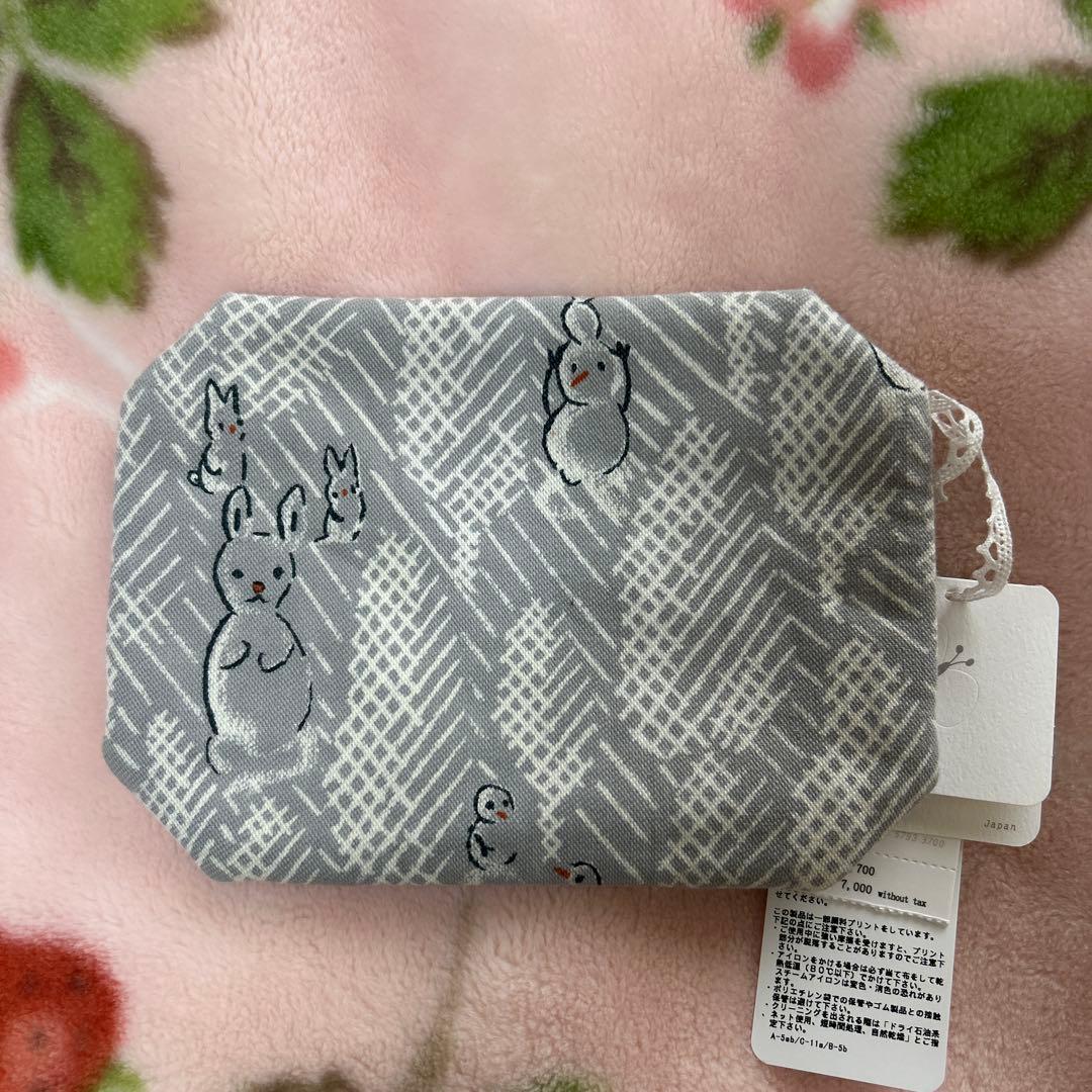 ミナペルホネン　ルミユッコ　ポーチ　グレー