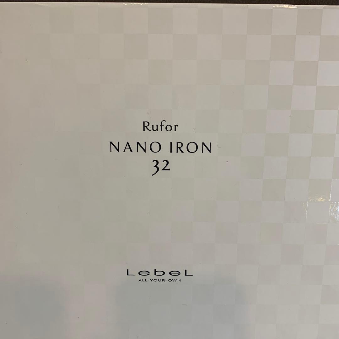 ルベル　ルフォールナノアイロン　27/32