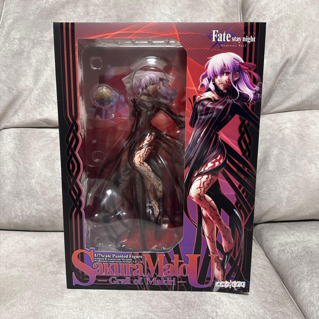 未開封 Fate/stay night 間桐桜-マキリの杯